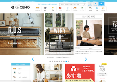 Re:CENO HP