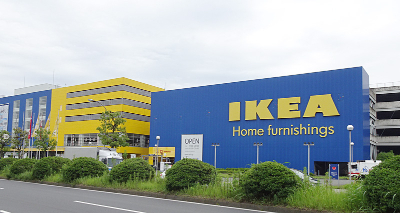 IKEA 港北の画像1