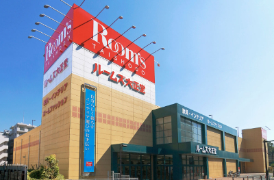 ルームズ大正堂新横浜店の画像1