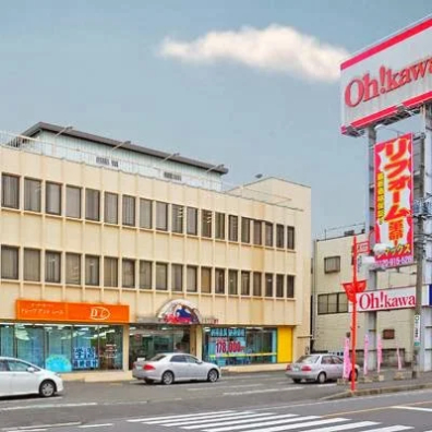 大川家具 大宮店の画像1